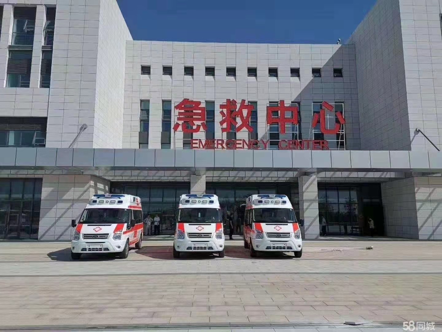 吉木乃县妇婴监护型护送